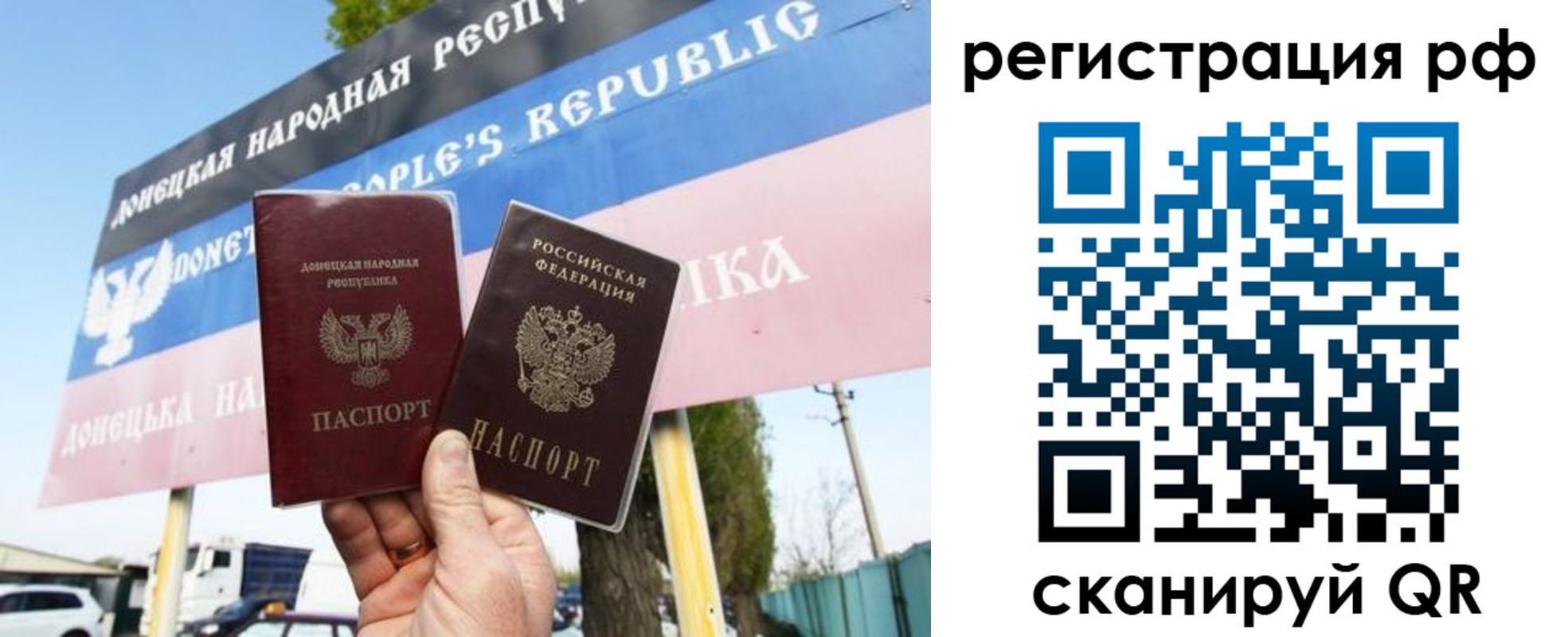 форма 3 в Владикавказе